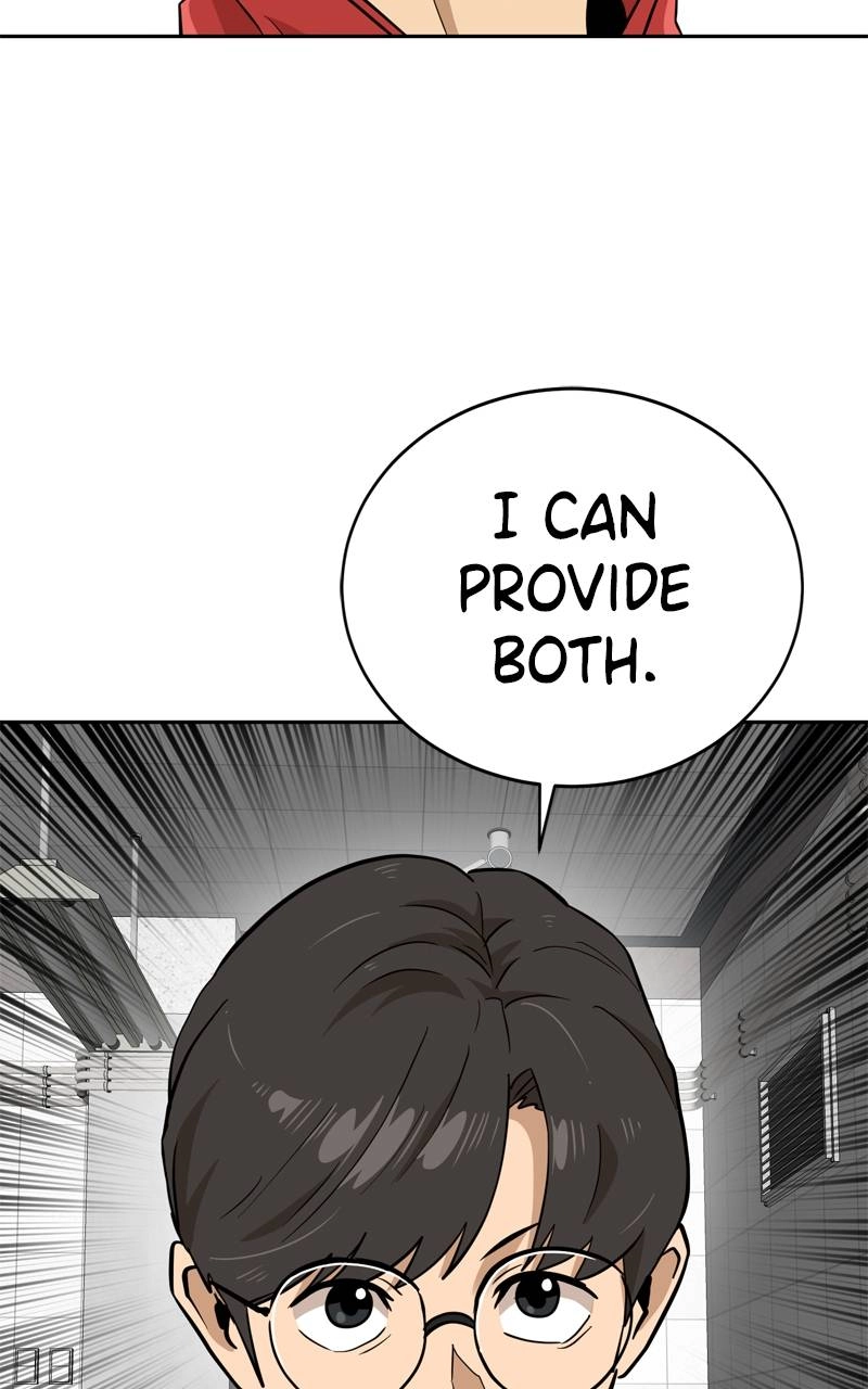 Double Click Chapter 143 Page 49