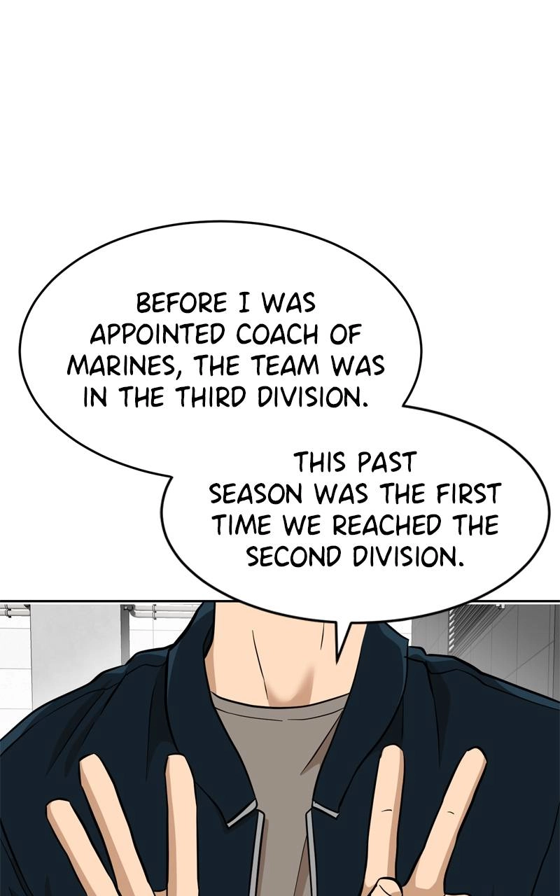 Double Click Chapter 143 Page 53