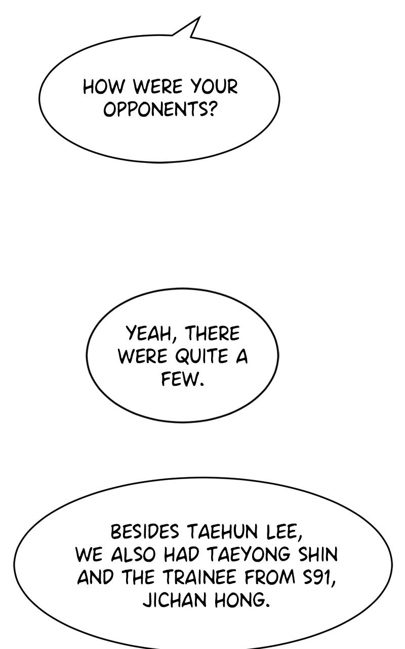 Double Click Chapter 143 Page 75