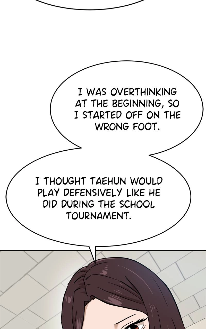 Double Click Chapter 143 Page 77