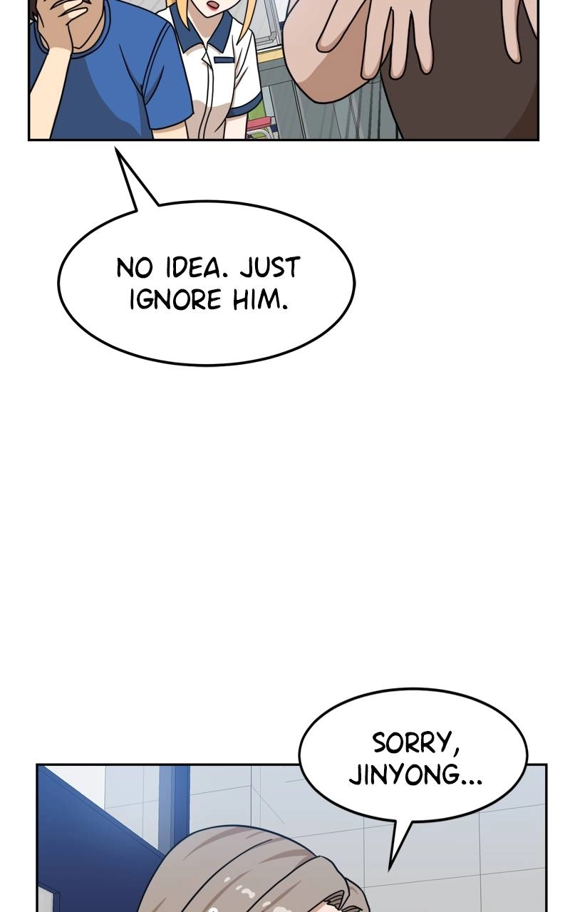 Double Click Chapter 97 Page 25