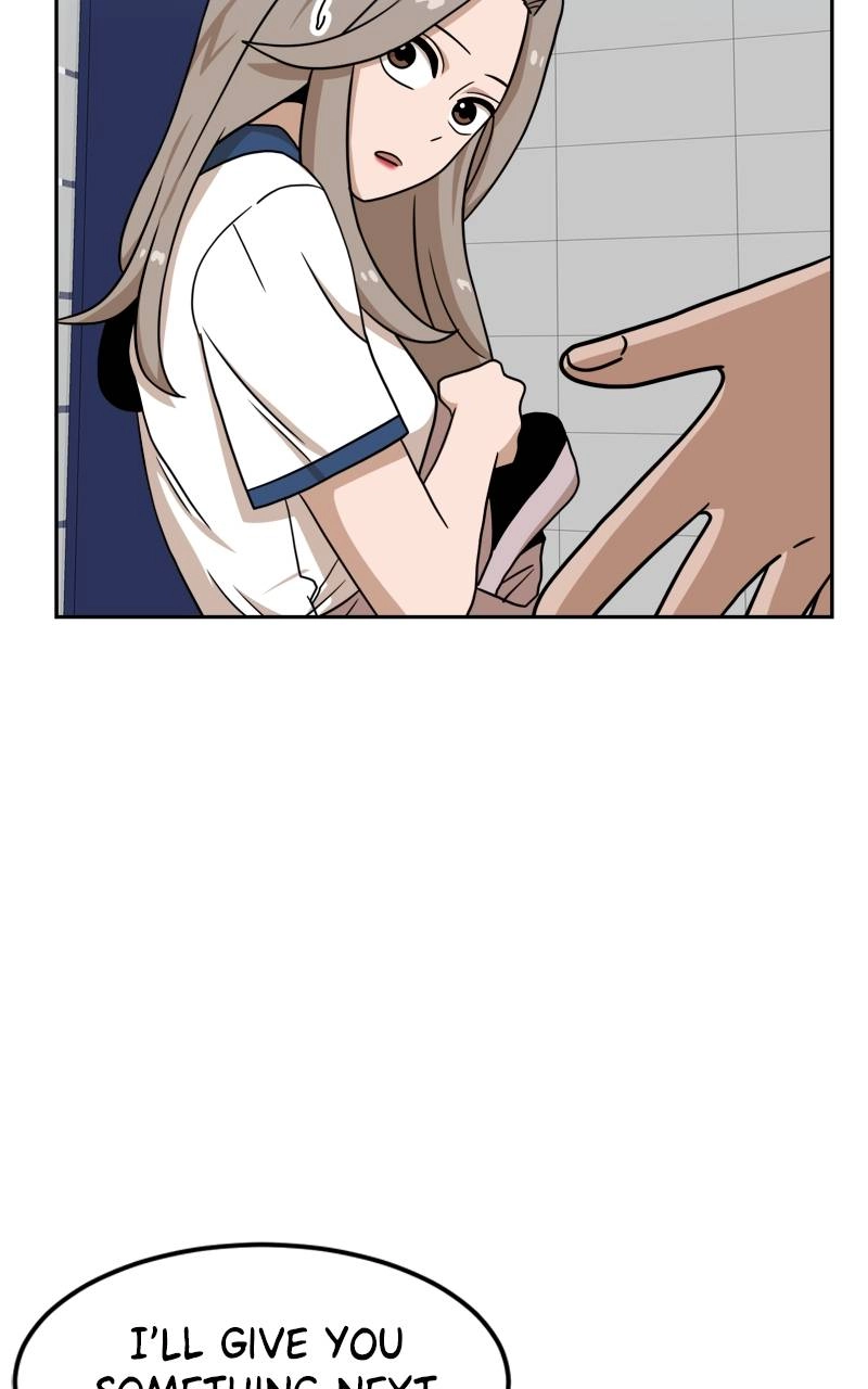 Double Click Chapter 97 Page 26