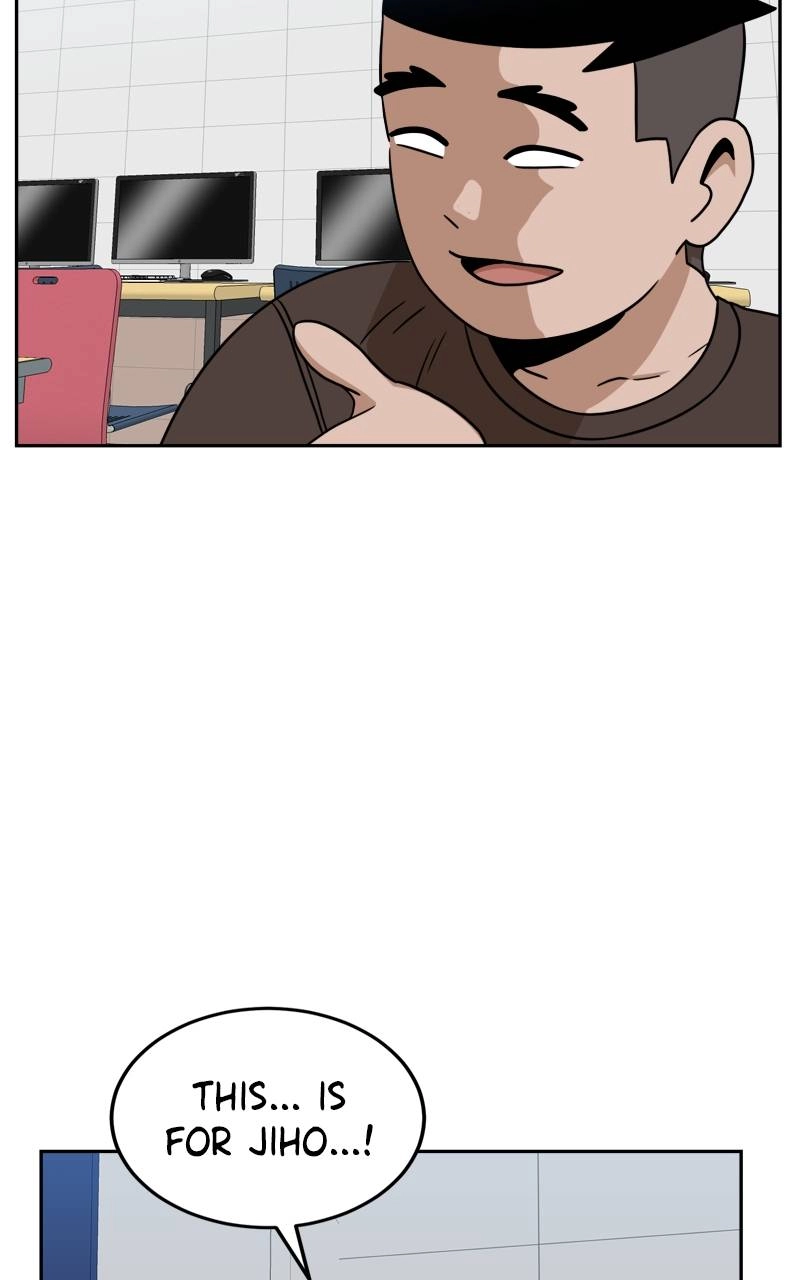 Double Click Chapter 97 Page 28
