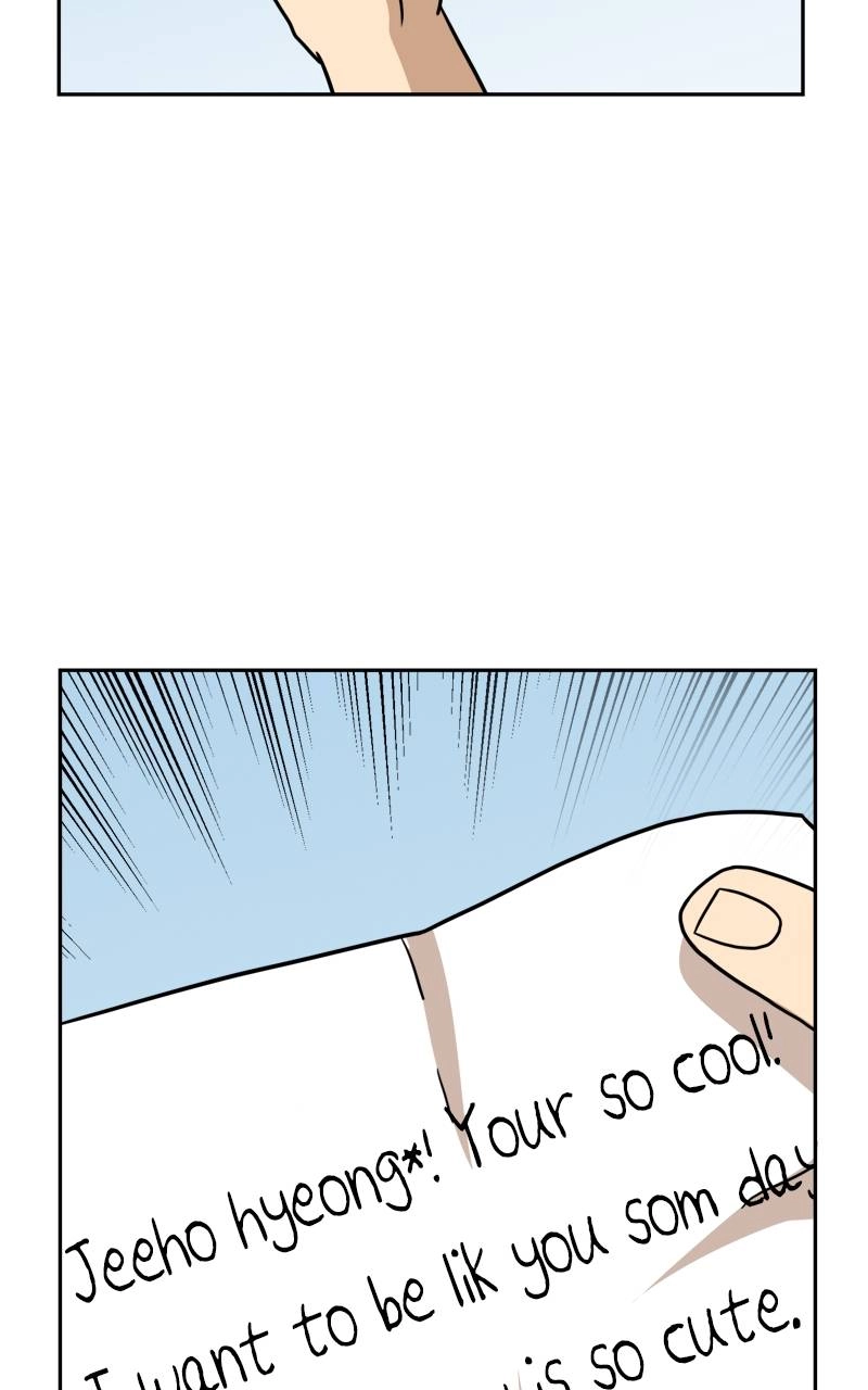 Double Click Chapter 97 Page 34