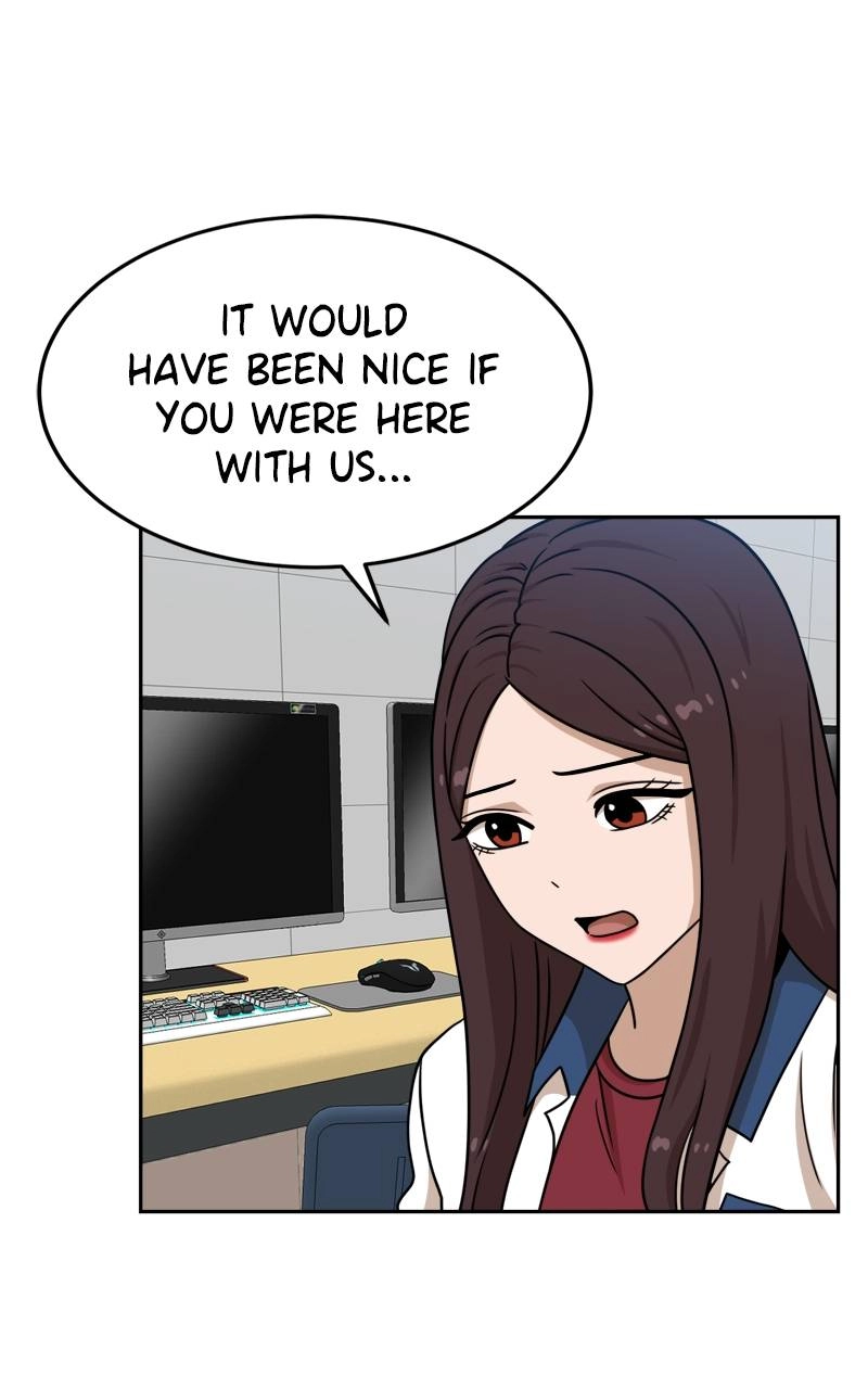Double Click Chapter 97 Page 39