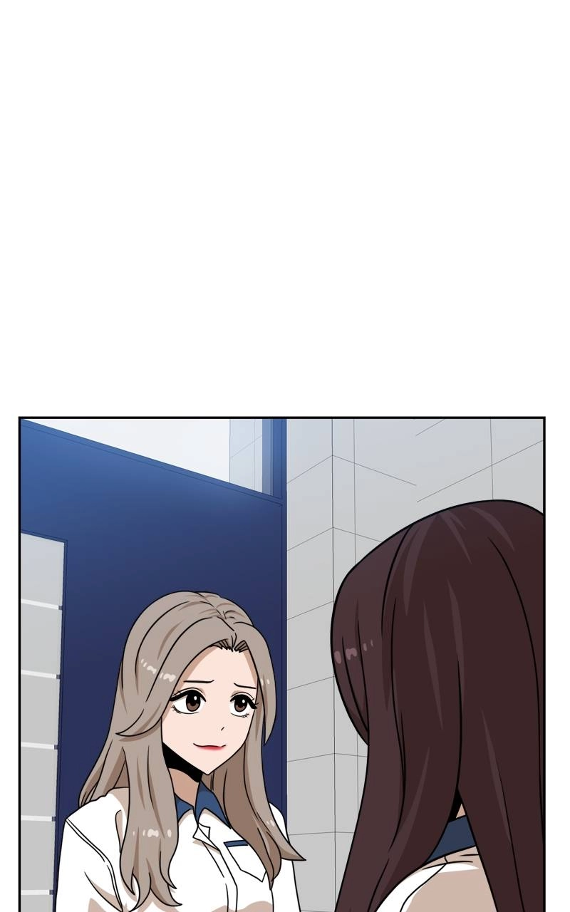 Double Click Chapter 97 Page 40