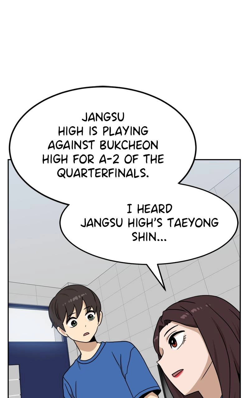 Double Click Chapter 97 Page 58