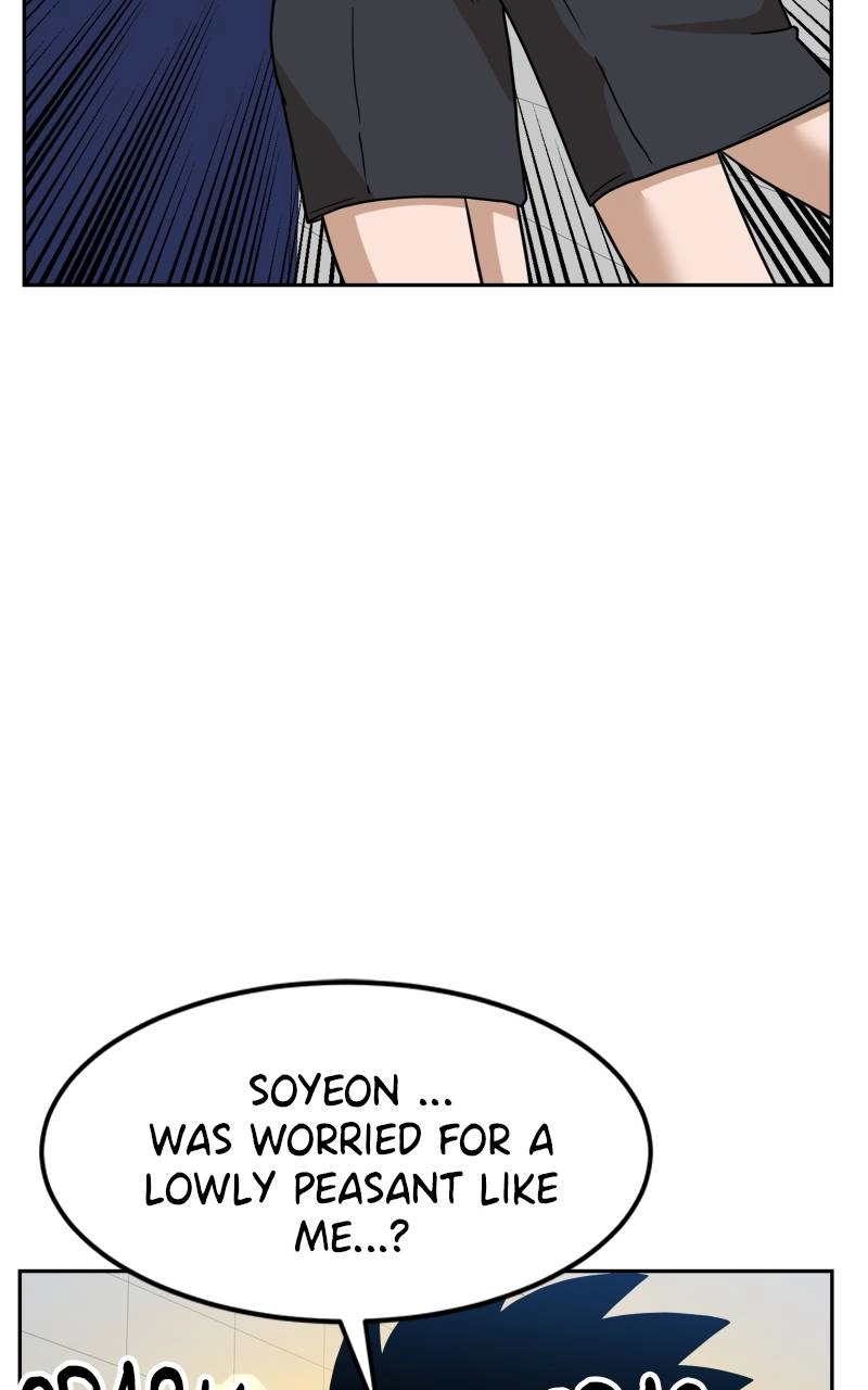 Double Click Chapter 97 Page 5