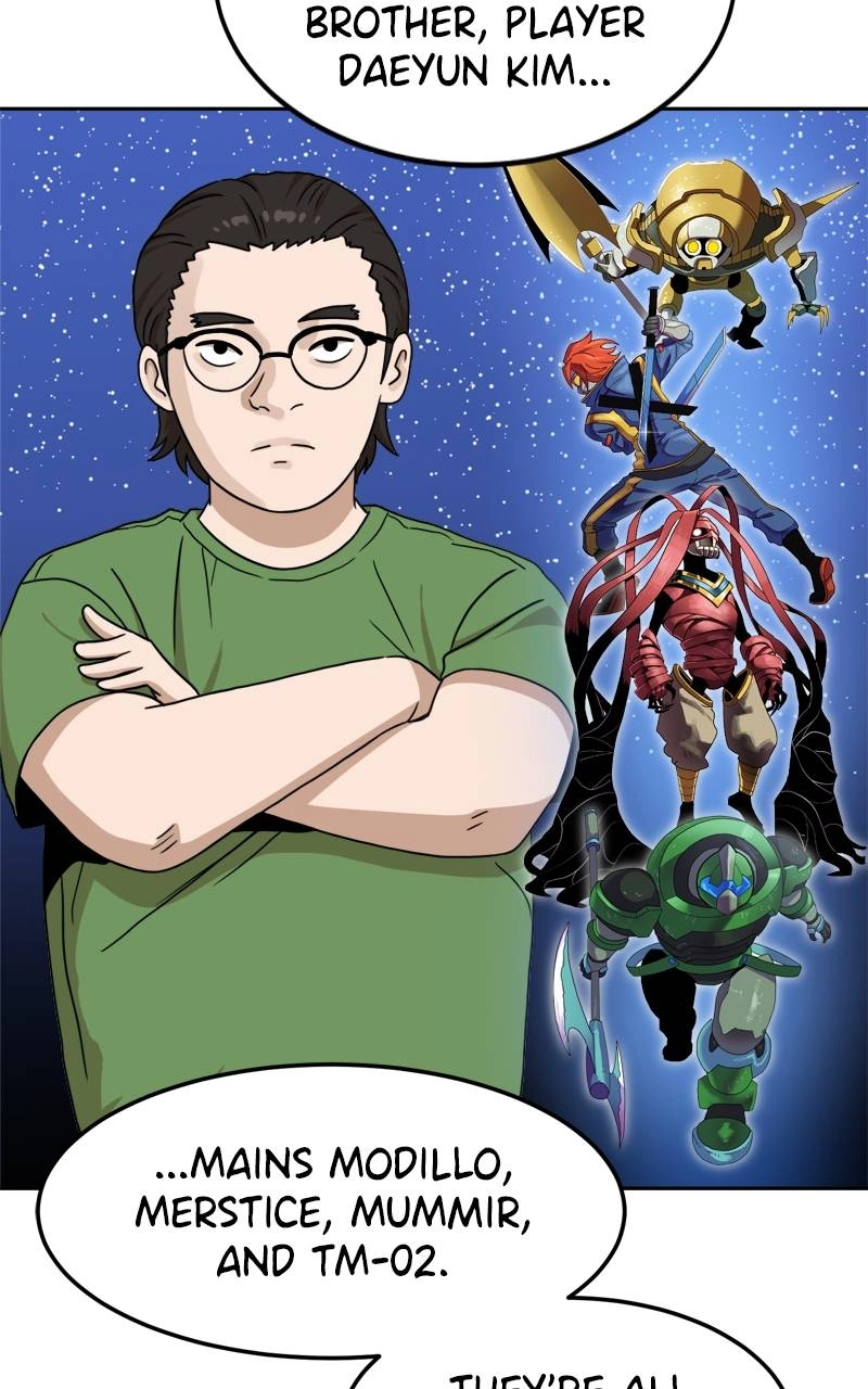 Double Click Chapter 97 Page 66