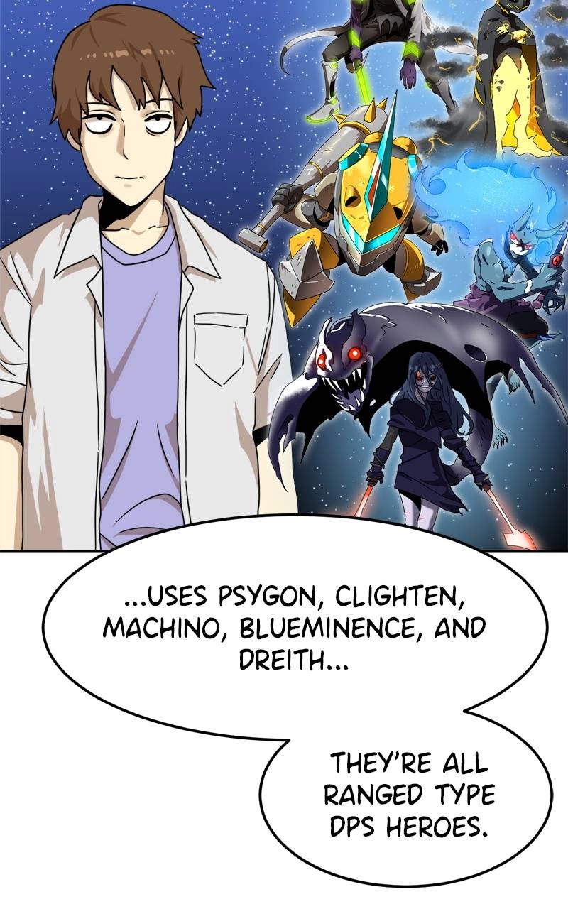 Double Click Chapter 97 Page 73