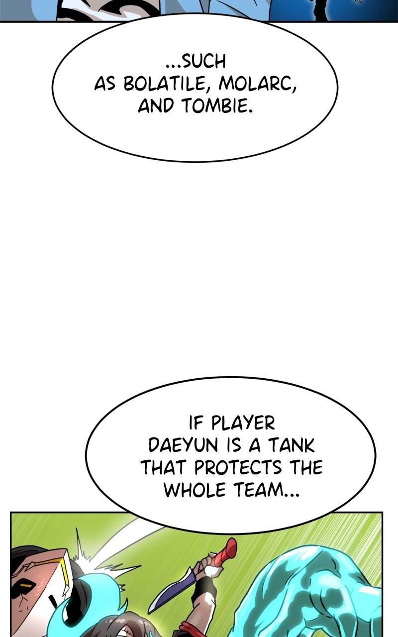 Double Click Chapter 97 Page 77