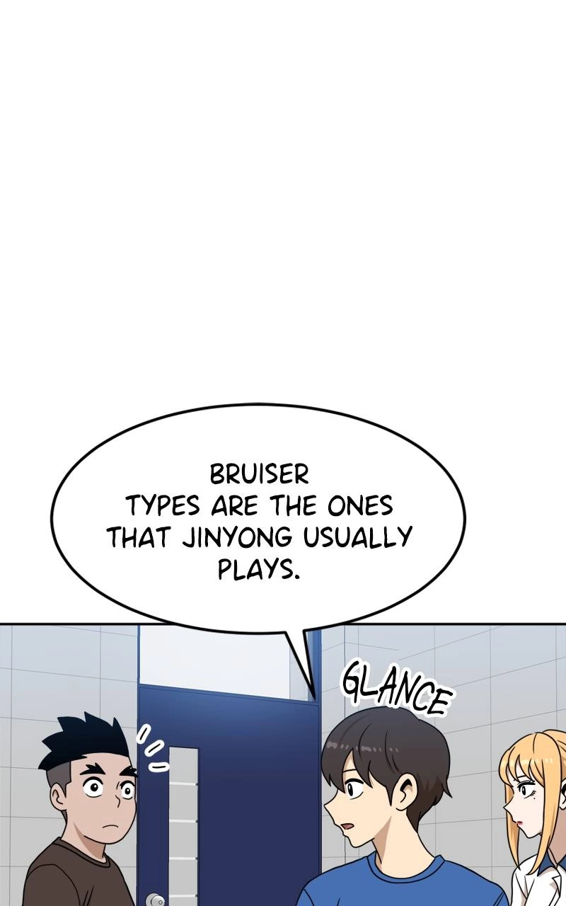 Double Click Chapter 97 Page 84