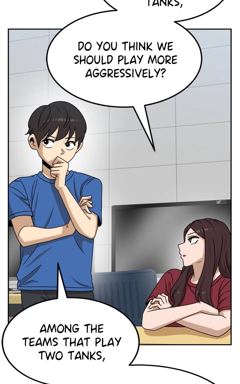 Double Click Chapter 97 Page 95
