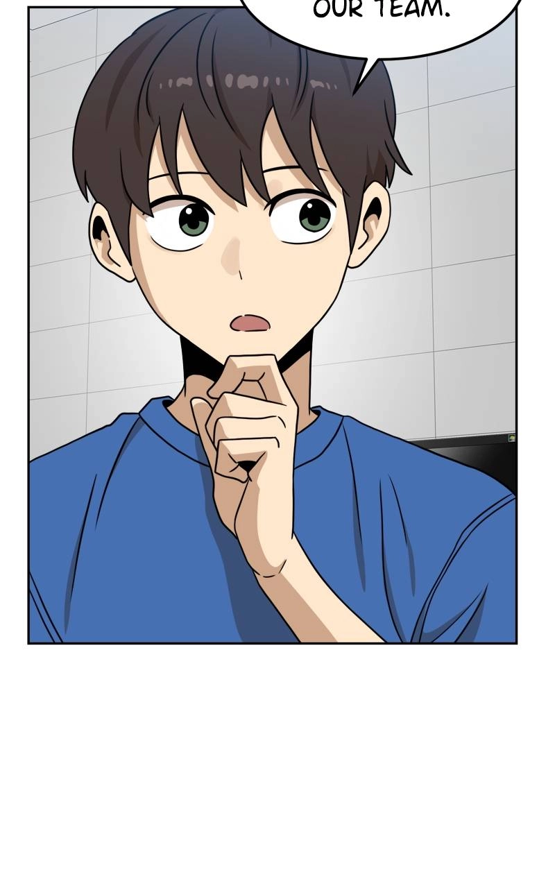 Double Click Chapter 97 Page 97