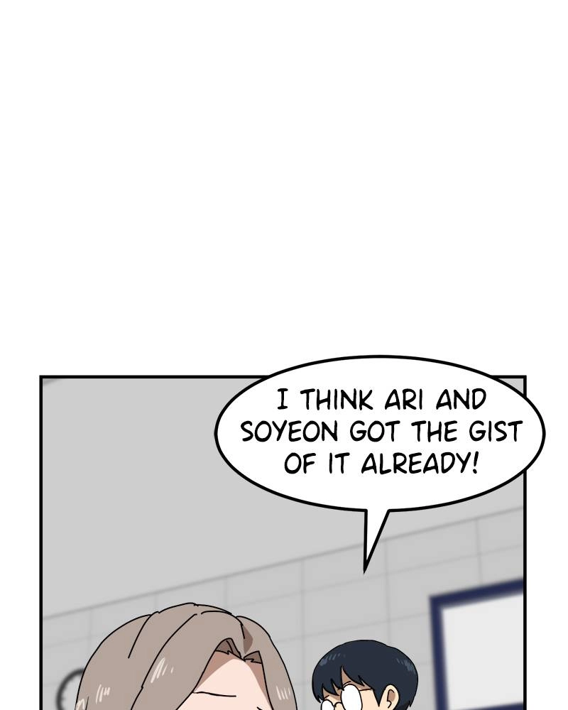 Double Click Chapter 27 Page 12