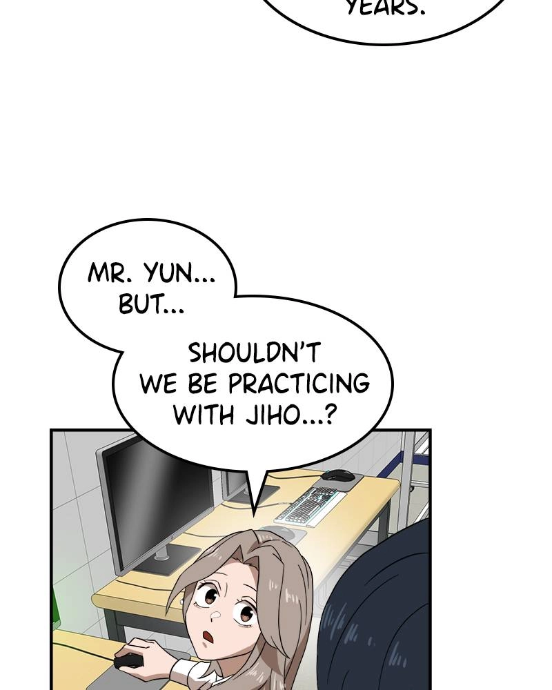 Double Click Chapter 27 Page 14