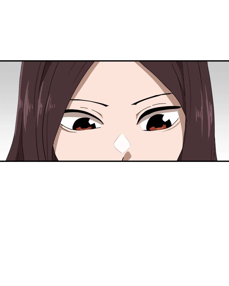 Double Click Chapter 27 Page 17