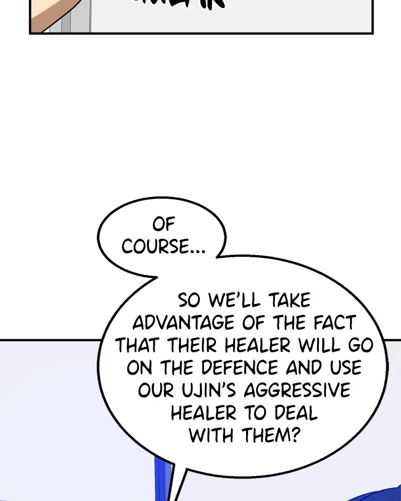 Double Click Chapter 27 Page 59