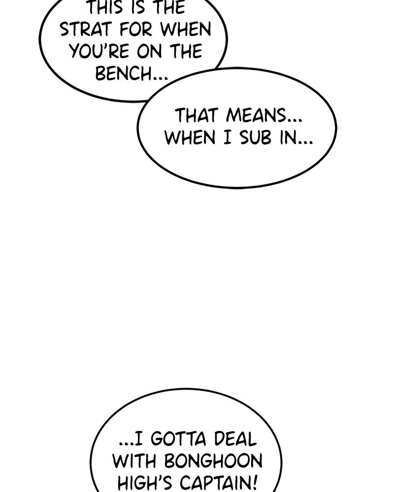 Double Click Chapter 27 Page 65