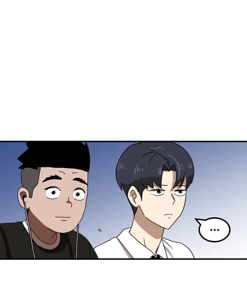 Double Click Chapter 27 Page 8