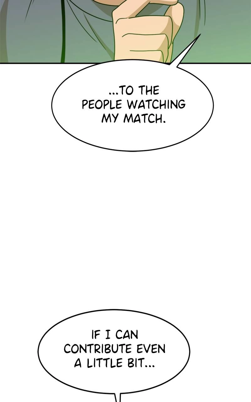 Double Click Chapter 106 Page 125