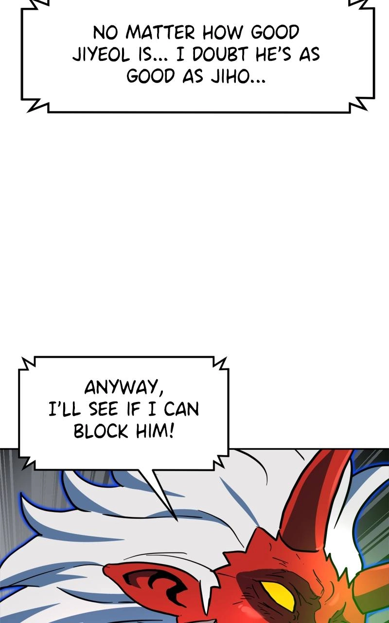 Double Click Chapter 106 Page 23