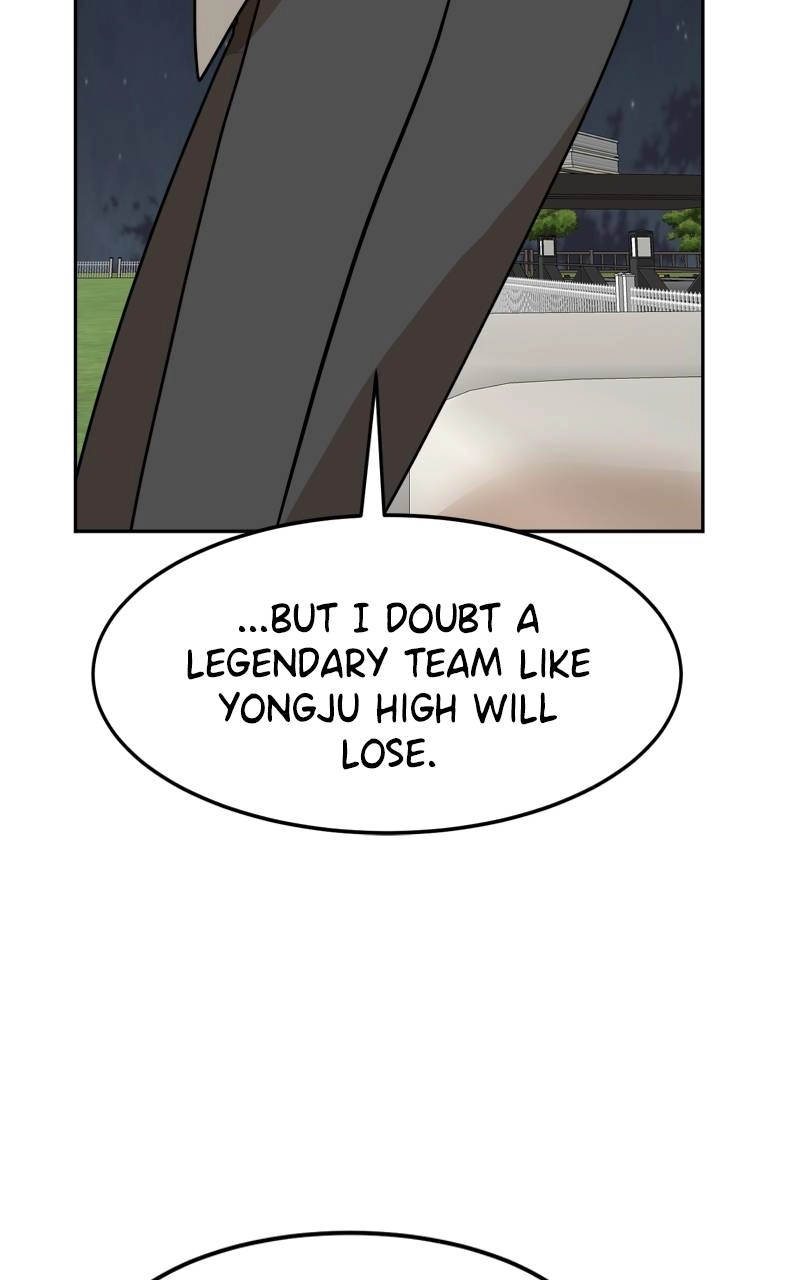 Double Click Chapter 106 Page 6