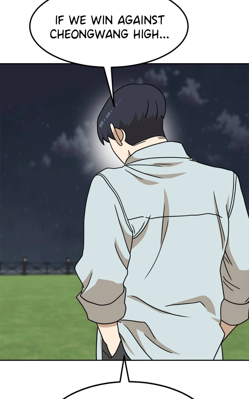 Double Click Chapter 106 Page 7
