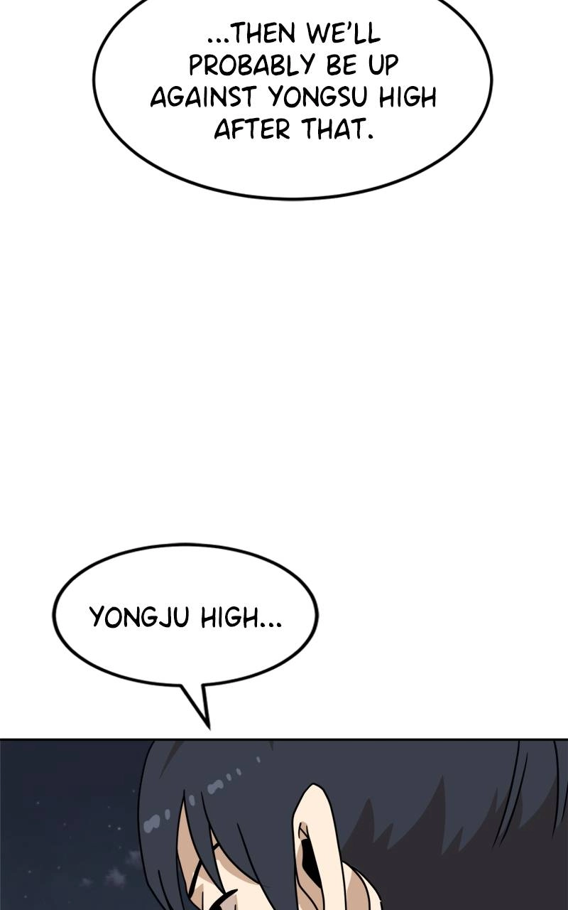 Double Click Chapter 106 Page 8