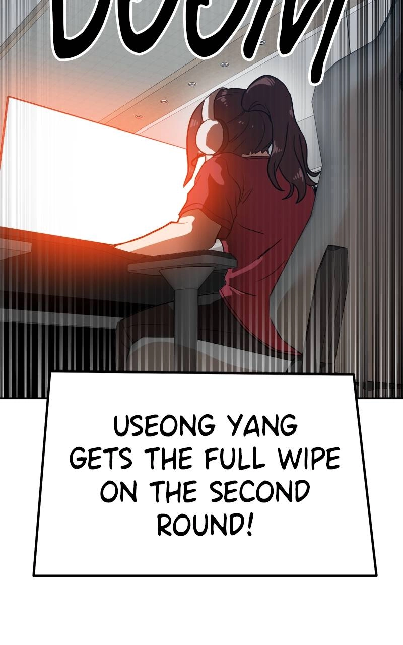 Double Click Chapter 125 Page 123