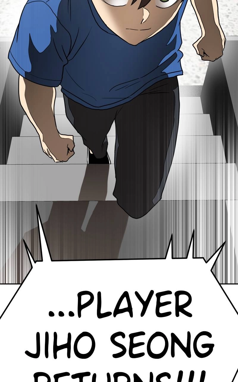 Double Click Chapter 125 Page 135