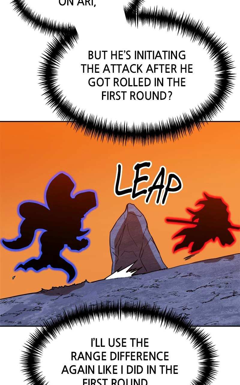 Double Click Chapter 125 Page 17