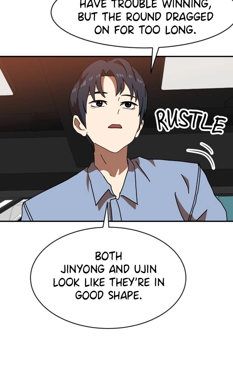 Double Click Chapter 72 Page 10