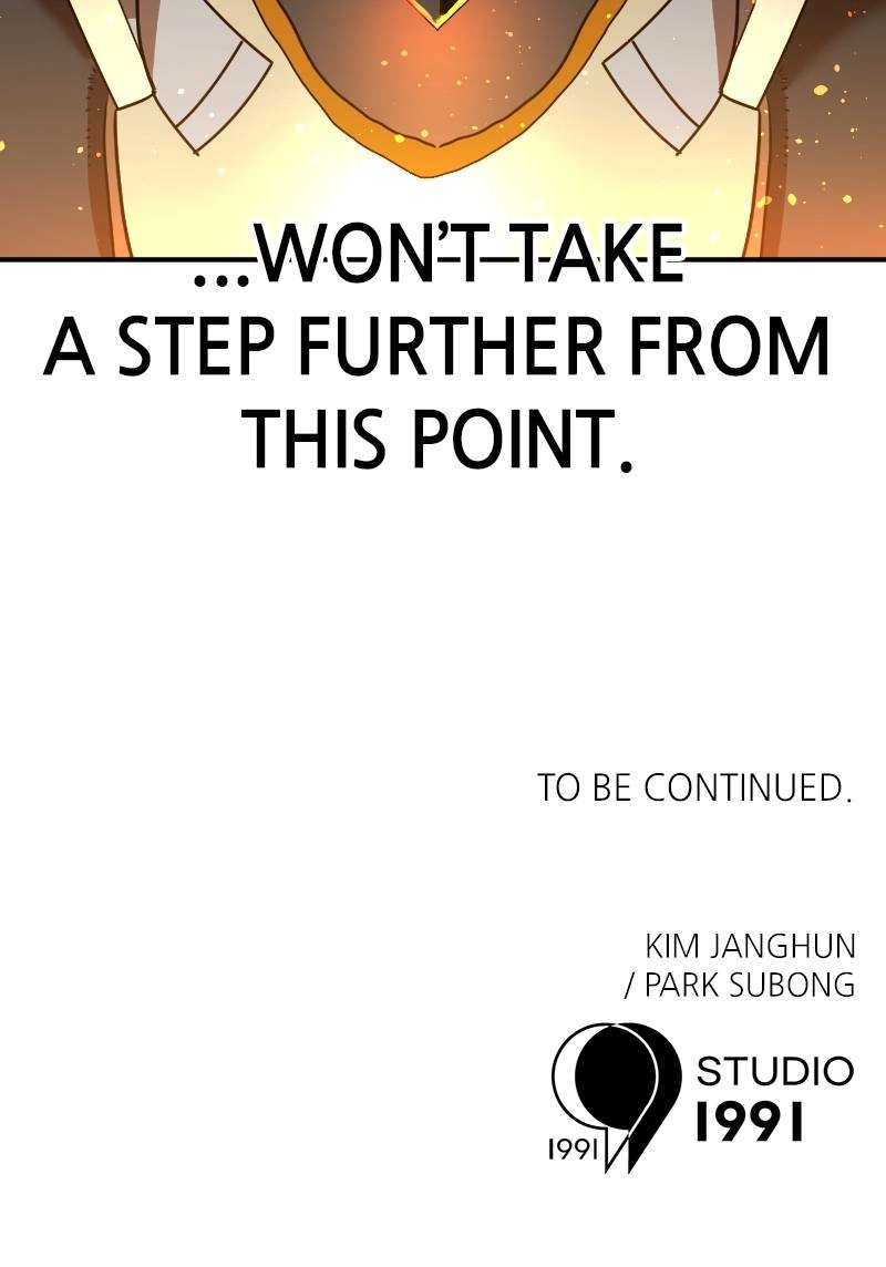 Double Click Chapter 72 Page 125
