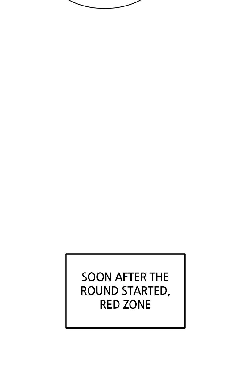 Double Click Chapter 132 Page 6