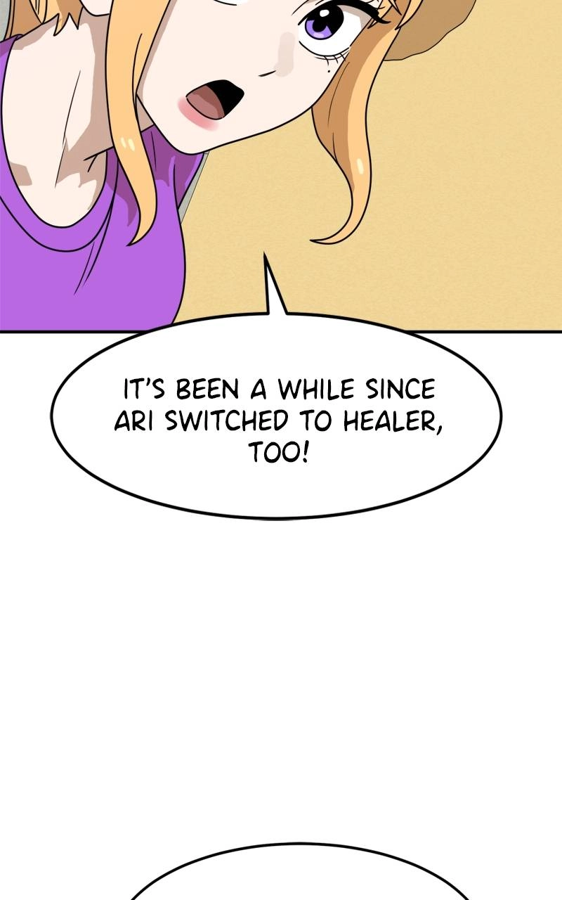 Double Click Chapter 117 Page 11