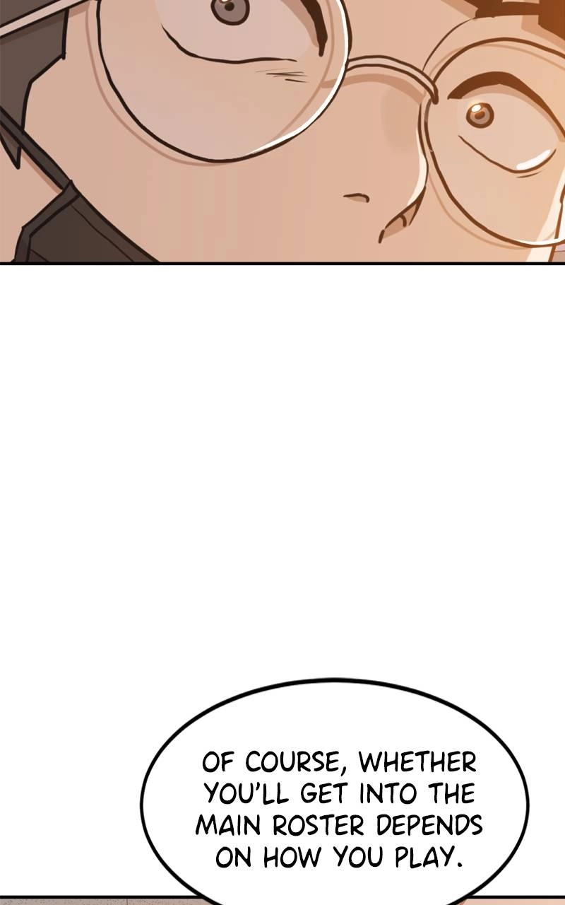 Double Click Chapter 117 Page 124
