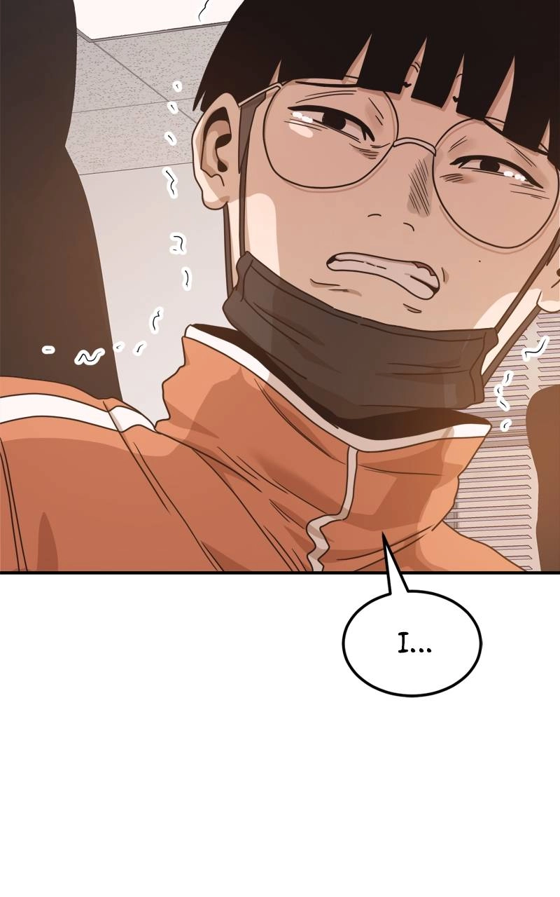 Double Click Chapter 117 Page 127