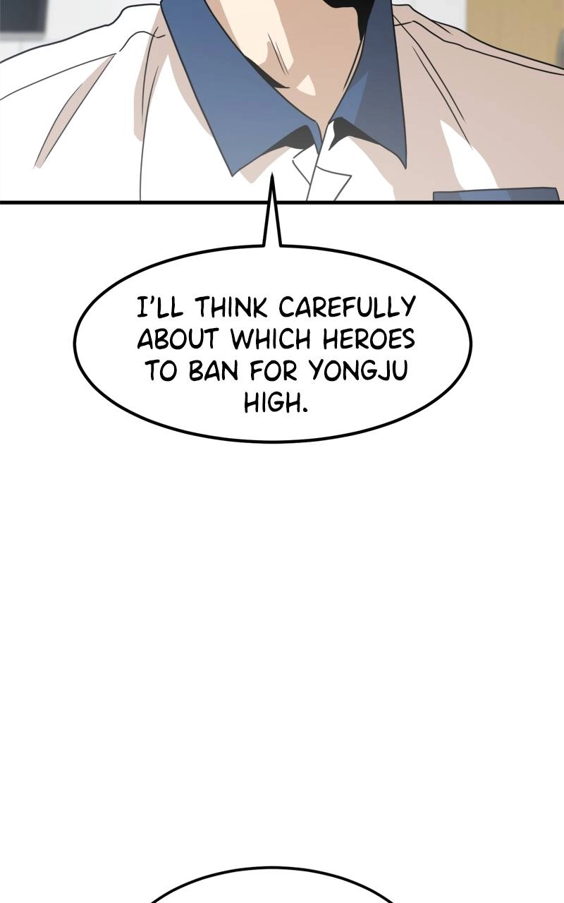 Double Click Chapter 117 Page 27