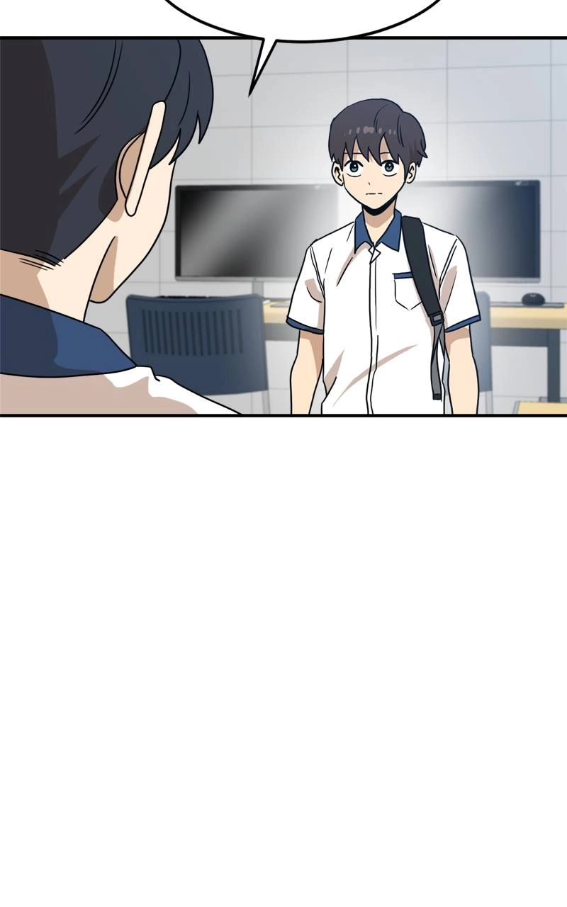 Double Click Chapter 117 Page 6
