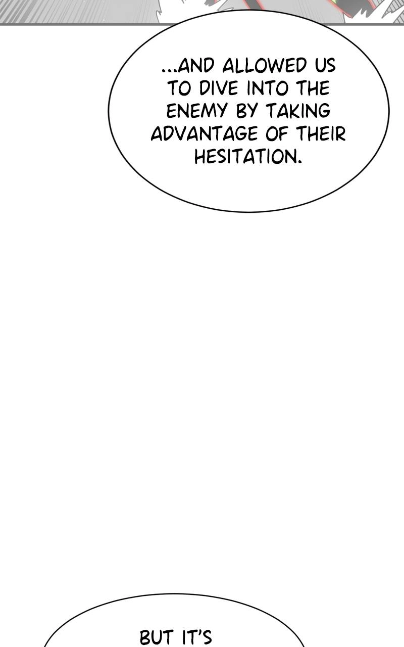 Double Click Chapter 99 Page 66