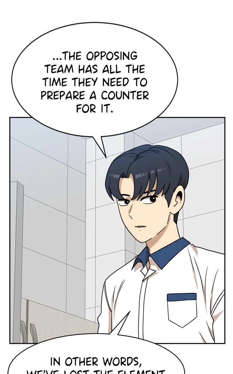 Double Click Chapter 99 Page 68