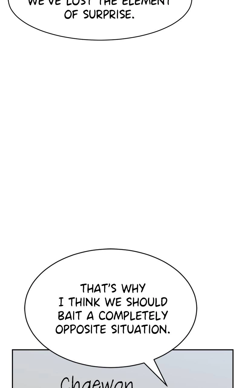 Double Click Chapter 99 Page 69