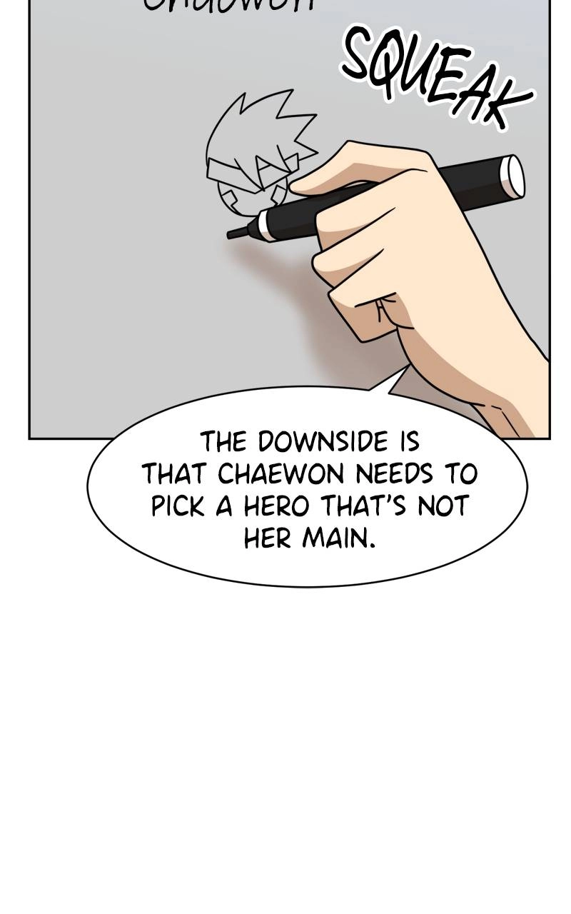Double Click Chapter 99 Page 70