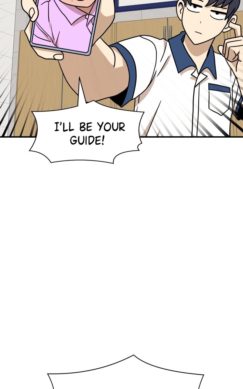 Double Click Chapter 104 Page 104
