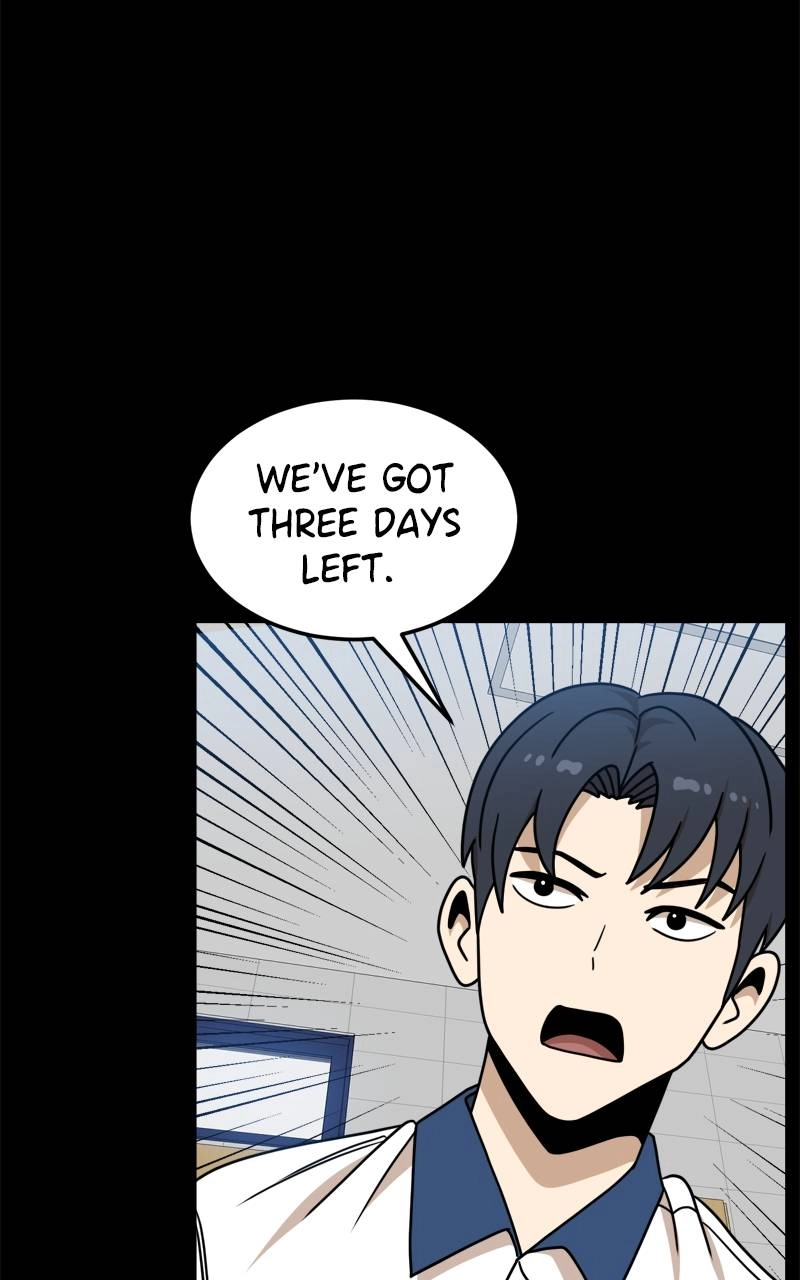 Double Click Chapter 104 Page 20