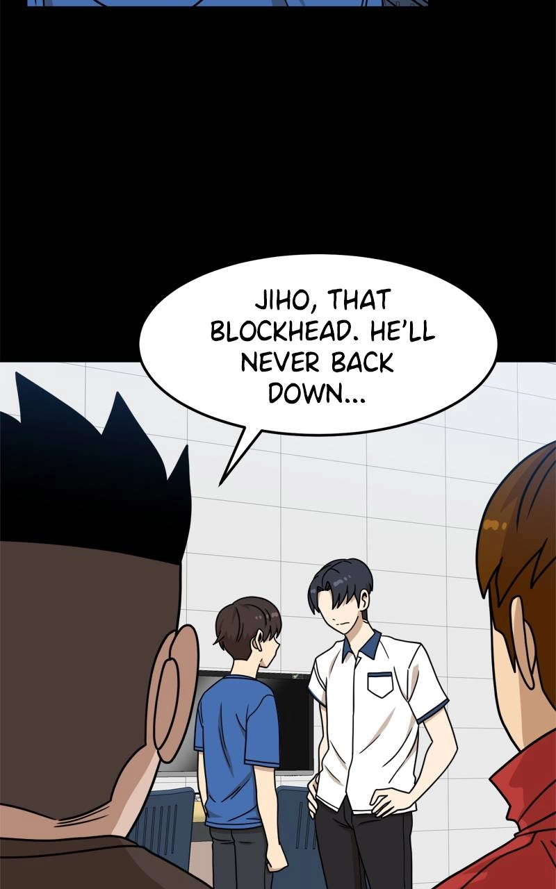 Double Click Chapter 104 Page 22
