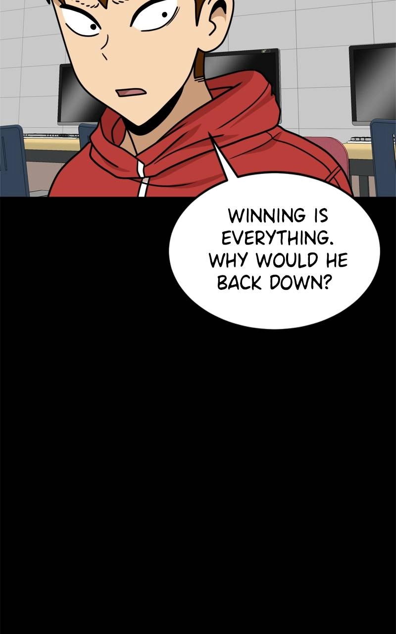 Double Click Chapter 104 Page 25