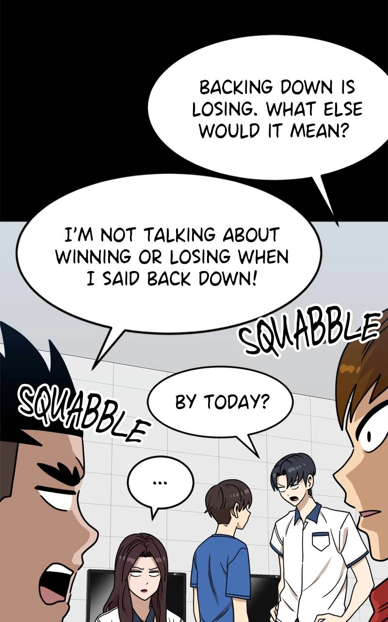Double Click Chapter 104 Page 26