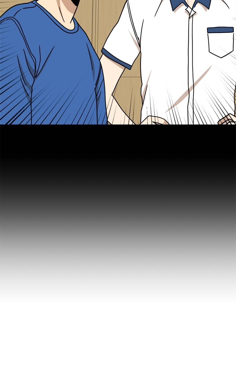 Double Click Chapter 104 Page 31
